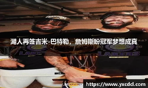 雷火竞技官方网站