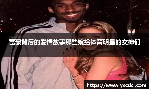 雷火竞技平台
