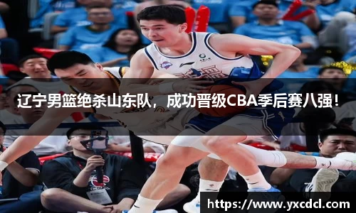雷火竞技官方网站