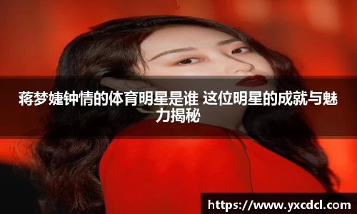 雷火竞技平台