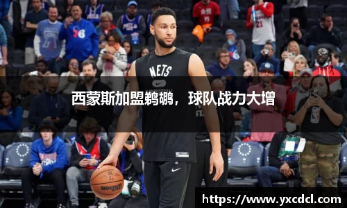 雷火竞技官网