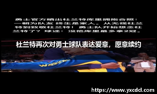 雷火竞技官网