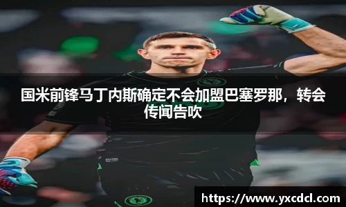 雷火竞技平台