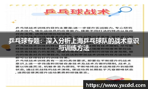 雷火竞技官网