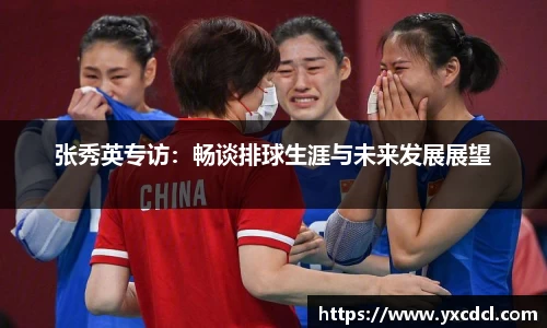 雷火竞技官网