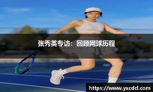 雷火竞技平台