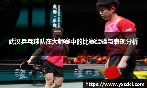 雷火竞技官网