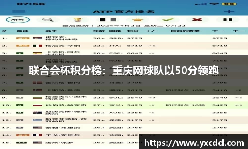 雷火竞技官网