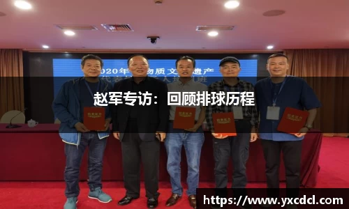 雷火竞技官方网站