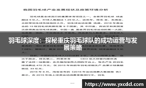 雷火竞技官方网站