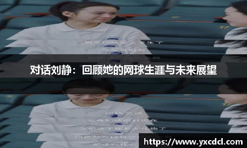 雷火竞技官网