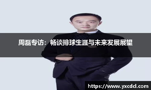雷火竞技平台