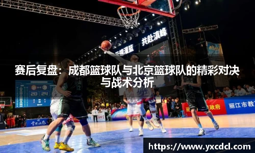 雷火竞技官方网站