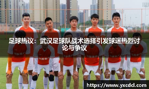 雷火竞技官网