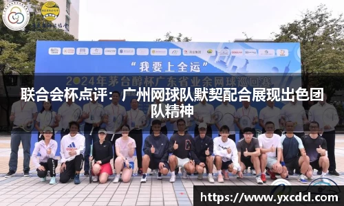 雷火竞技官方网站