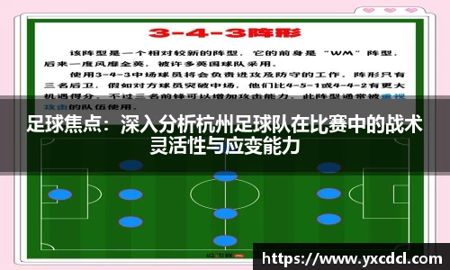 雷火竞技
