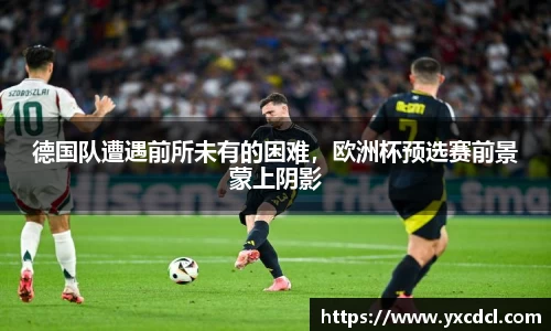 雷火竞技