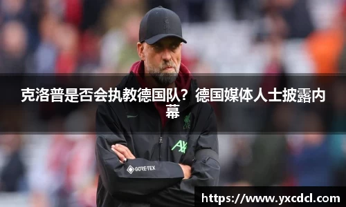 雷火竞技