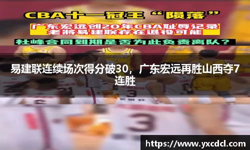 雷火竞技平台