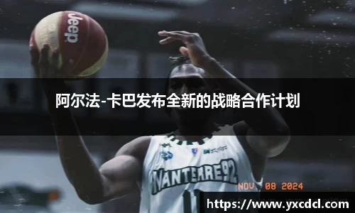 雷火竞技平台