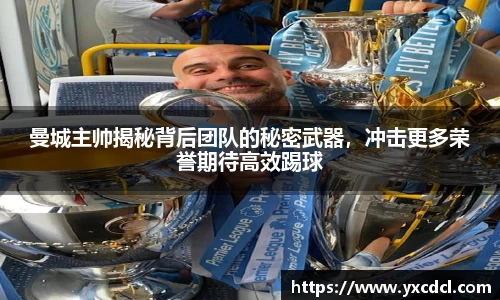 雷火竞技官方网站
