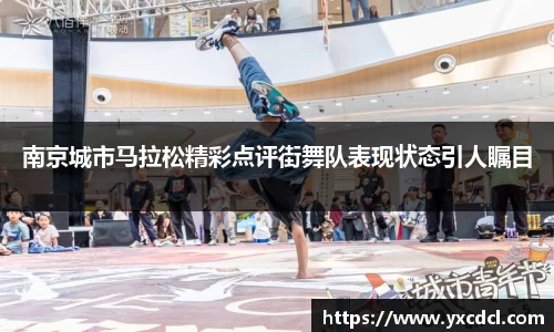 雷火竞技官方网站