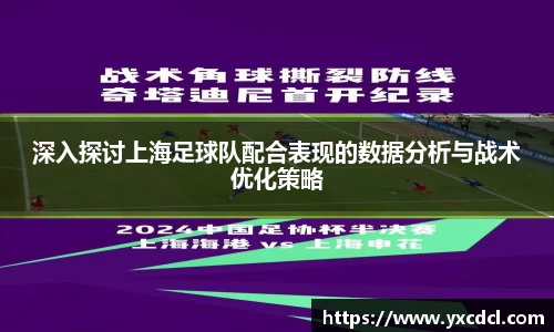 雷火竞技平台