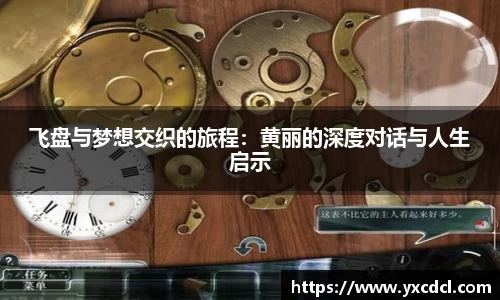 雷火竞技平台