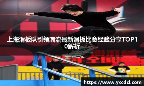 雷火竞技
