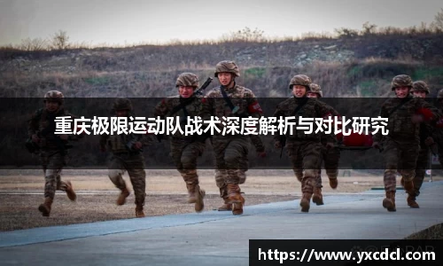 雷火竞技官方网站