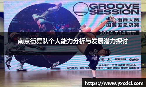 雷火竞技官方网站