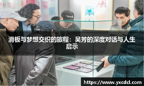 雷火竞技