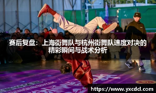 雷火竞技官网
