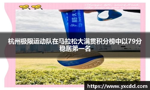 雷火竞技官网