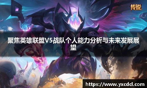 雷火竞技
