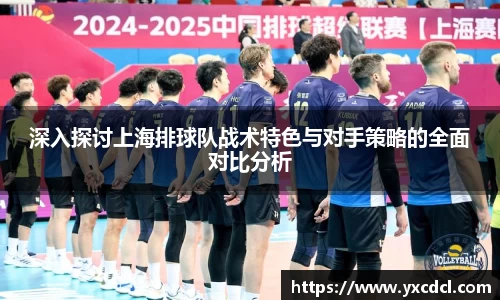 雷火竞技官方网站