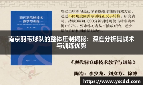 雷火竞技官网