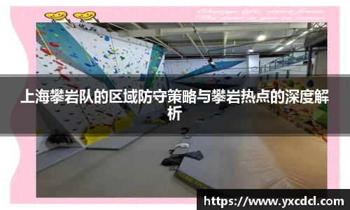 雷火竞技平台