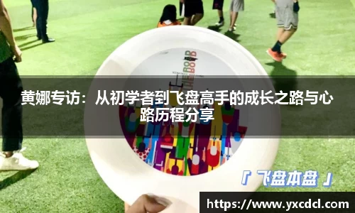雷火竞技