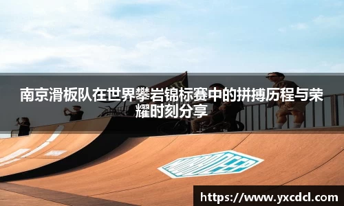雷火竞技官方网站