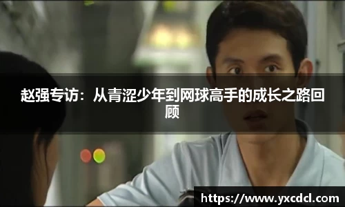 雷火竞技官网