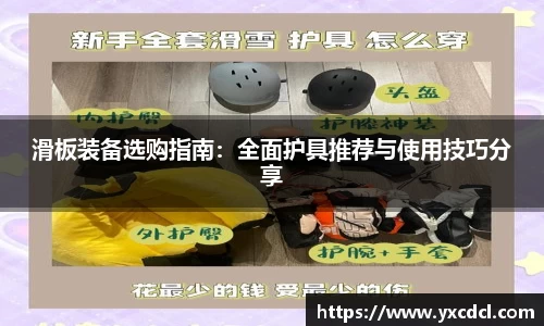 雷火竞技平台