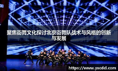 雷火竞技官网