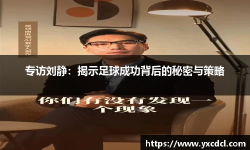 雷火竞技官方网站