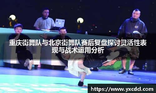 雷火竞技官网