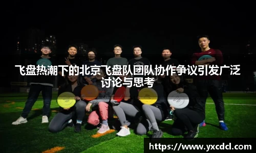 雷火竞技官网