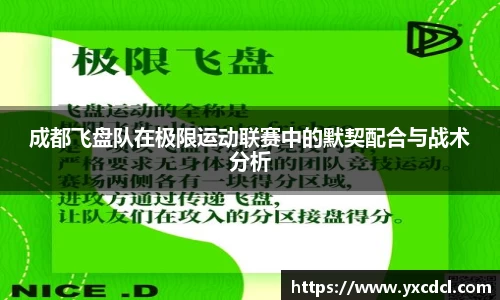 雷火竞技平台