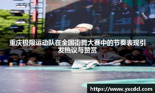 雷火竞技平台