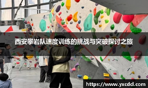 雷火竞技官方网站