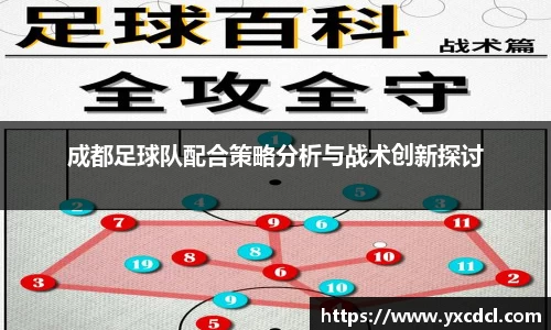 雷火竞技平台